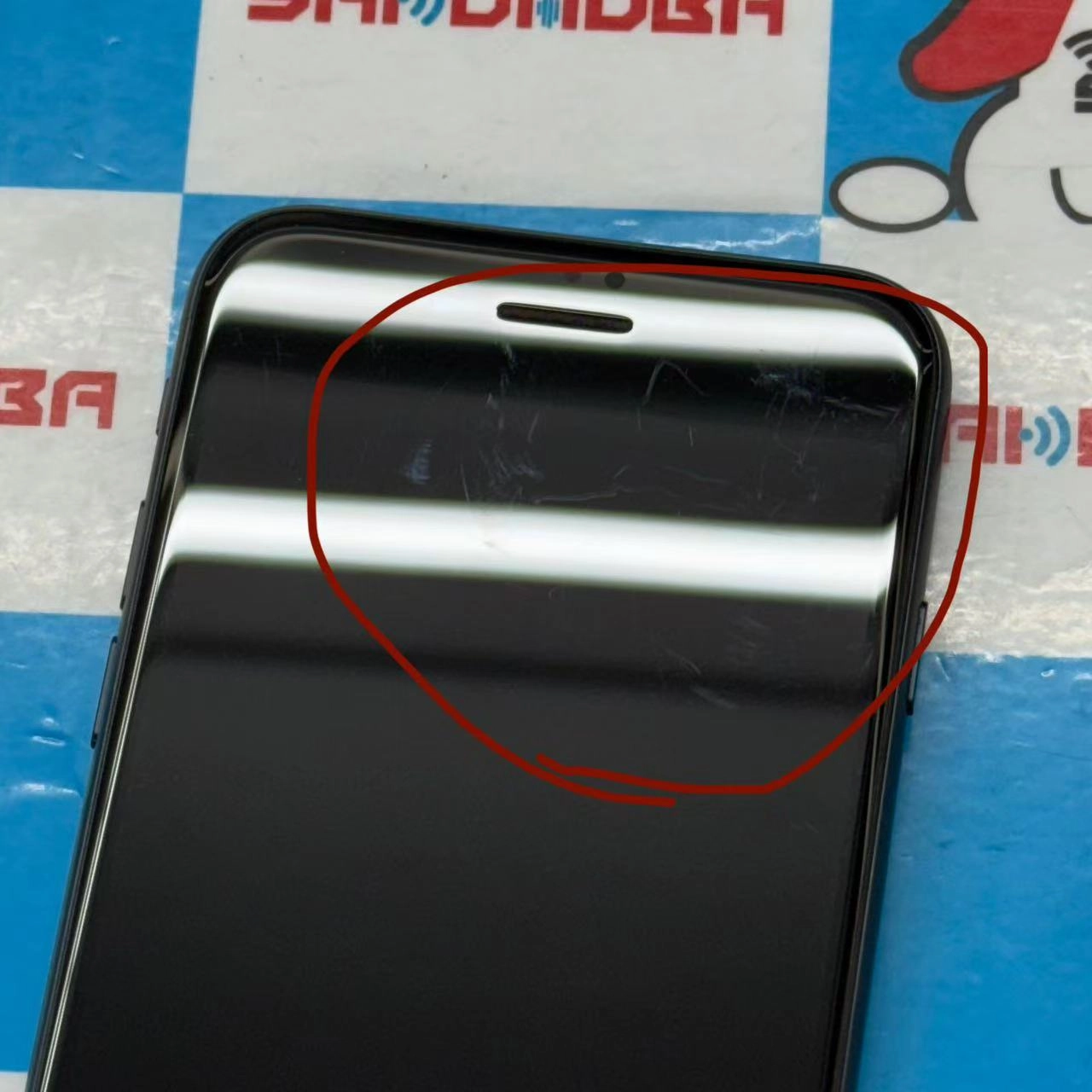 iPhoneSE 第3世代 64GB ミッドナイト MMYC3J/A docomo版SIMフリー