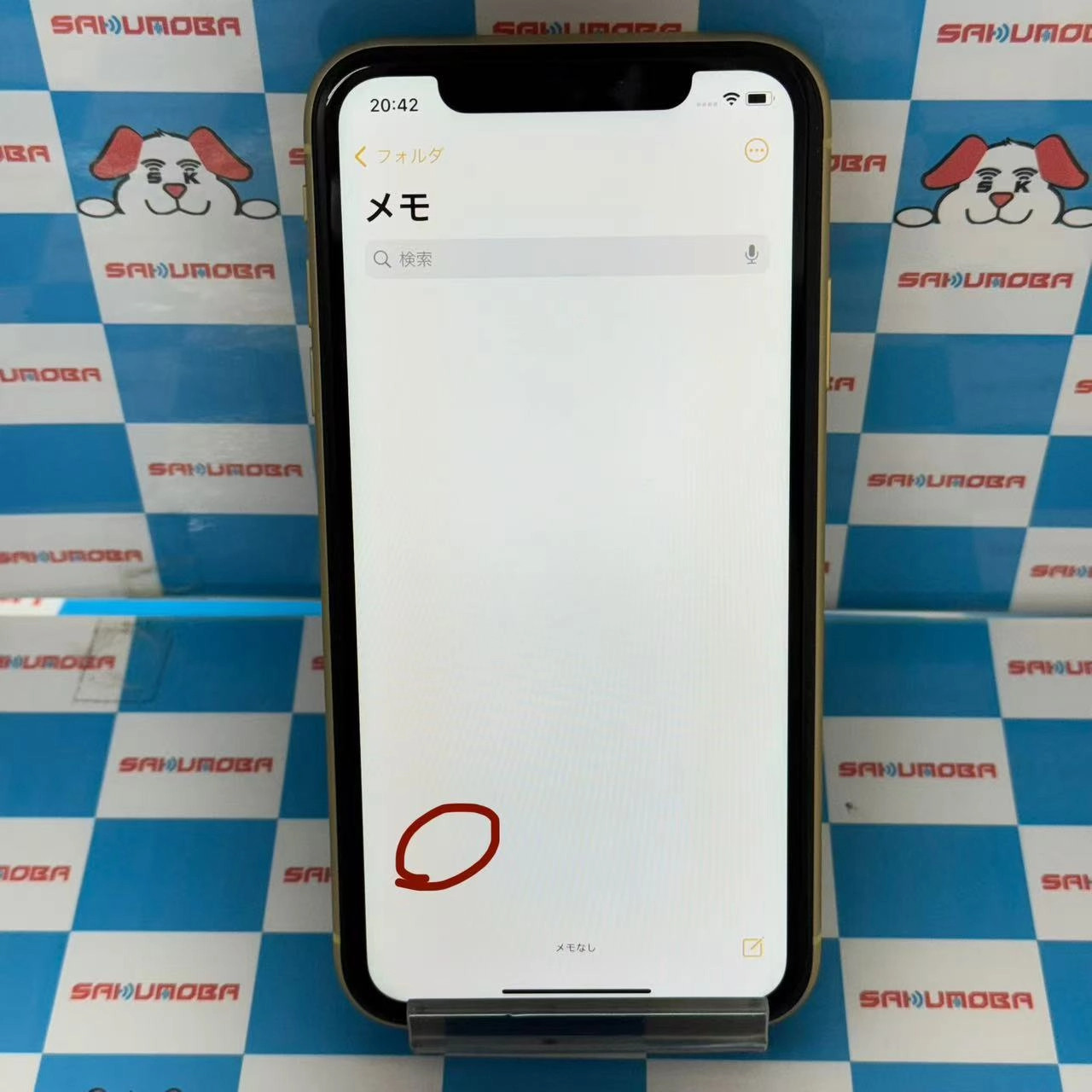 iPhoneXR 64GB イエロー MT082J/A AU版SIMフリー ジャンク品