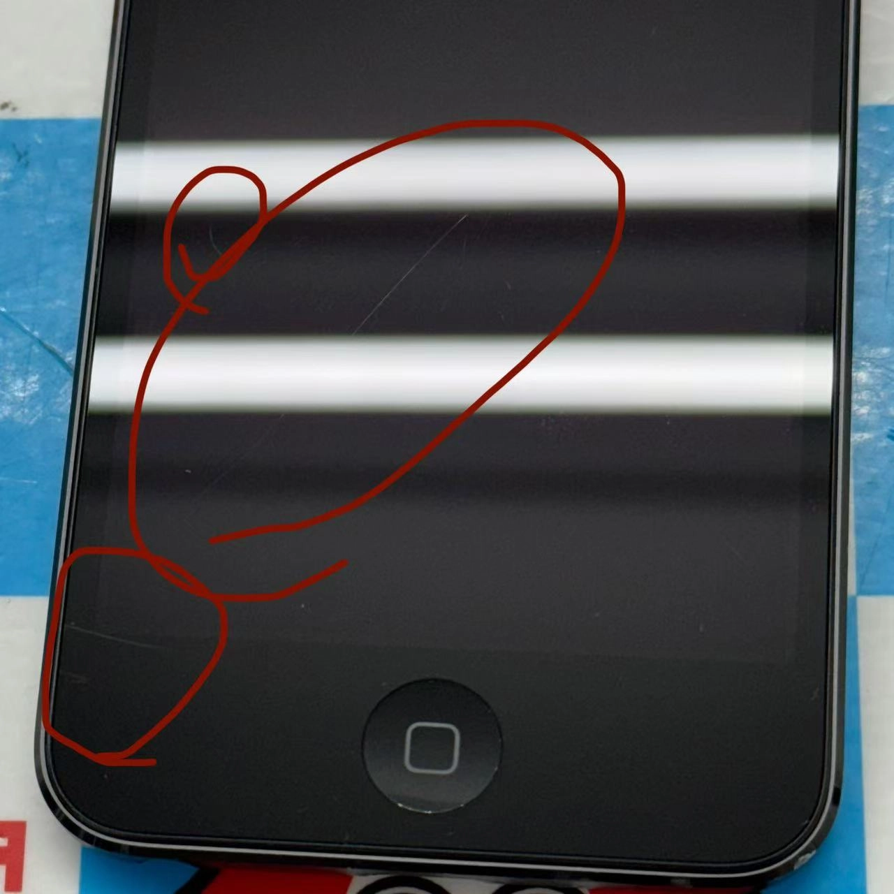 iPod touch (第6世代) 32GB スペースグレイ MKJ02J/A Wi-Fi