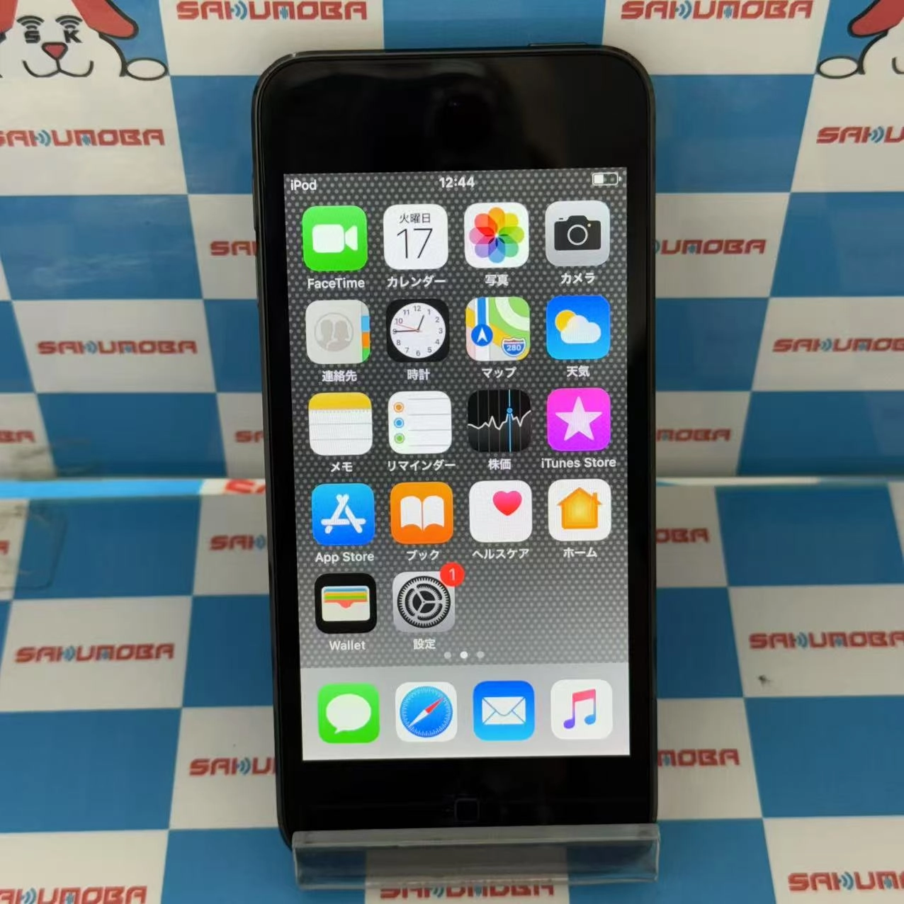 iPod touch (第6世代) 32GB スペースグレイ MKJ02J/A Wi-Fi