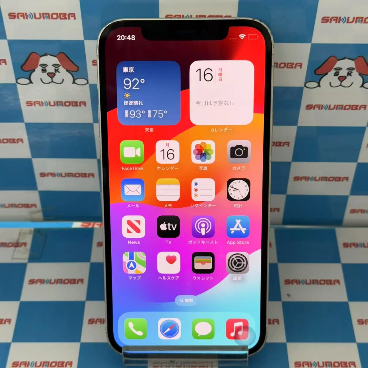 iPhone12 64GB ホワイト MGHP3J/A SIMロック解除済 楽天モバイル