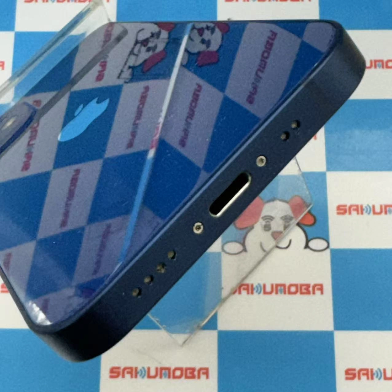 iPhone12 mini 128GB ブルー MGDP3J/A SIMフリー 極美品