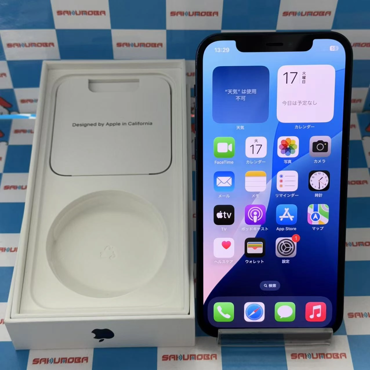 iPhone12 128GB ブルー MGHX3J/A SoftBank版SIMフリー