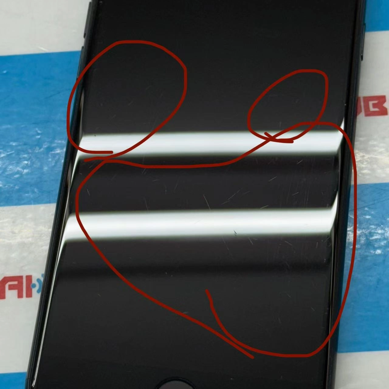 iPhoneSE 第3世代 64GB ミッドナイト MMYC3J/A docomo版SIMフリー 訳あり品