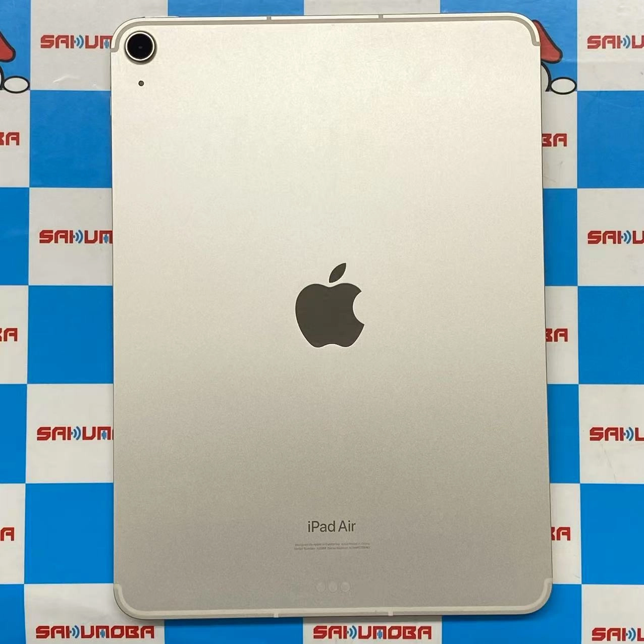 iPad Air 第5世代 Wi-Fi+Cellularモデル 64GB スターライト NM6V3J/A SIMフリー 極美品