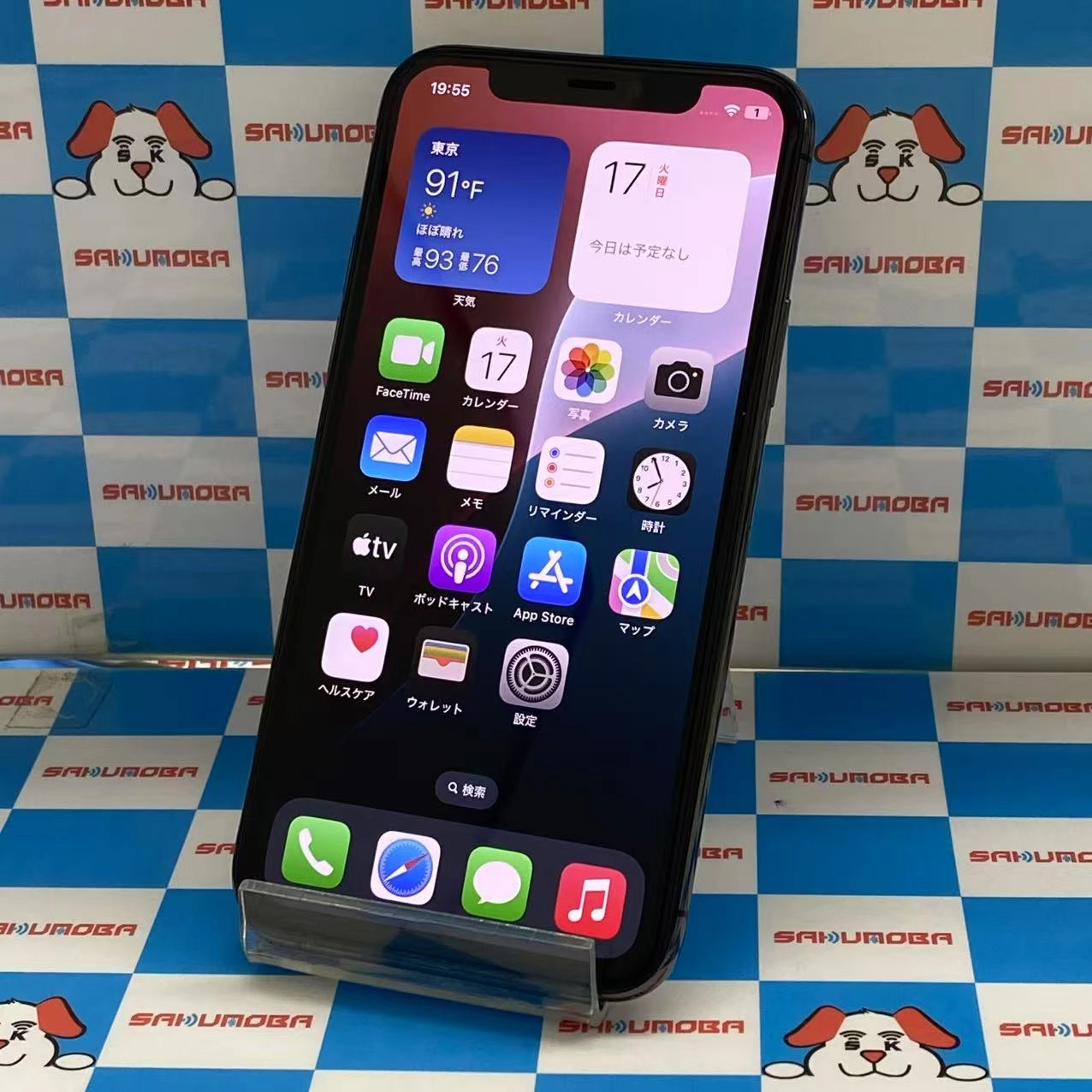 iPhone11 Pro 64GB スペースグレイ MWC22J/A AU版SIMフリー