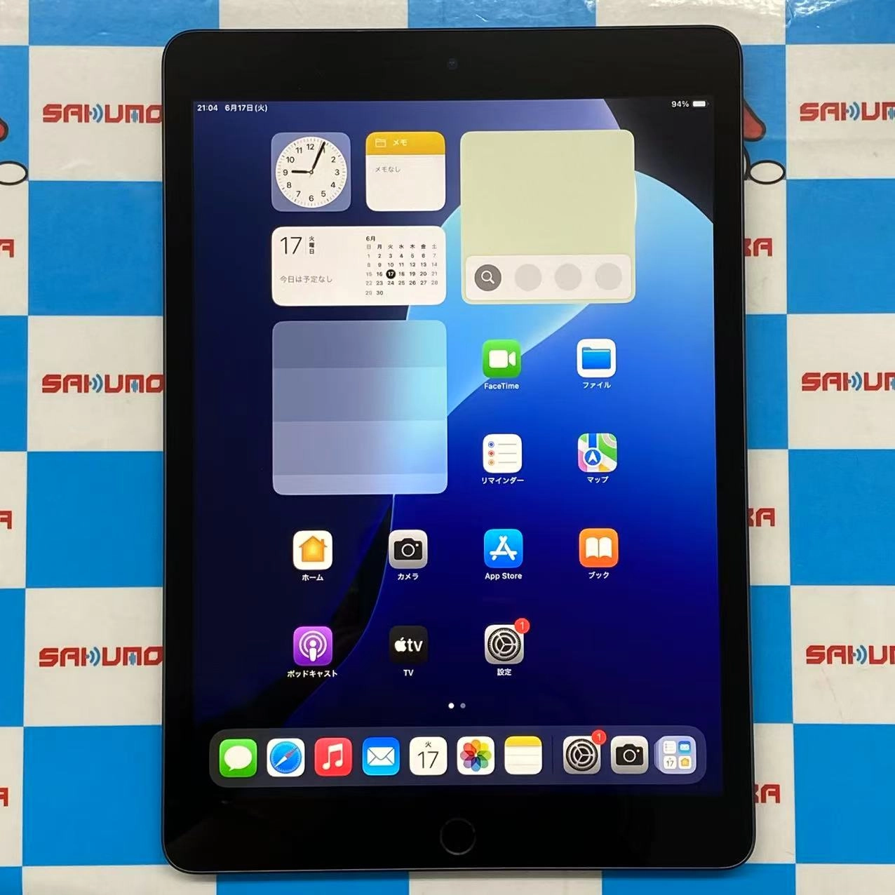 iPad 第9世代 Wi-Fiモデル 64GB スペースグレイ MK2K3J/A 新品同様