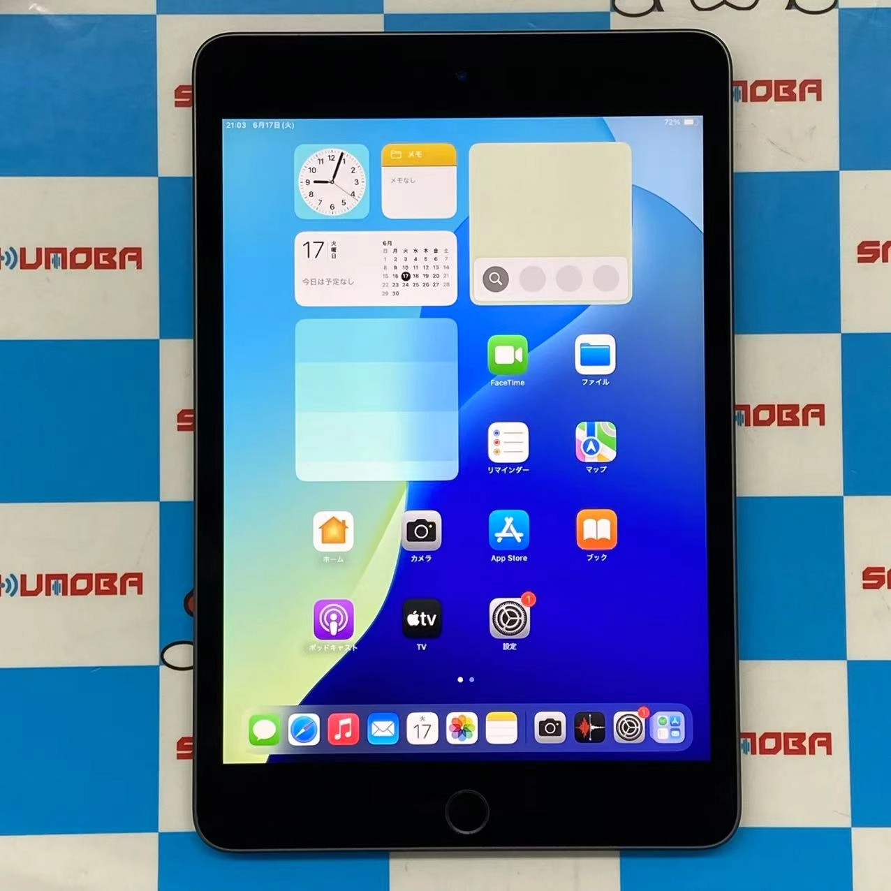 iPad mini 第5世代 Wi-Fiモデル 64GB スペースグレイ MUQW2J/A 美品