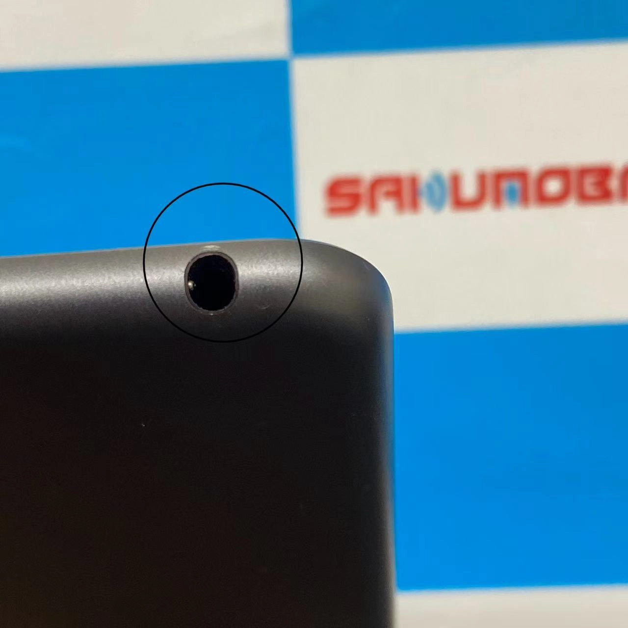 iPad mini 第5世代 Wi-Fiモデル 64GB スペースグレイ MUQW2J/A 美品