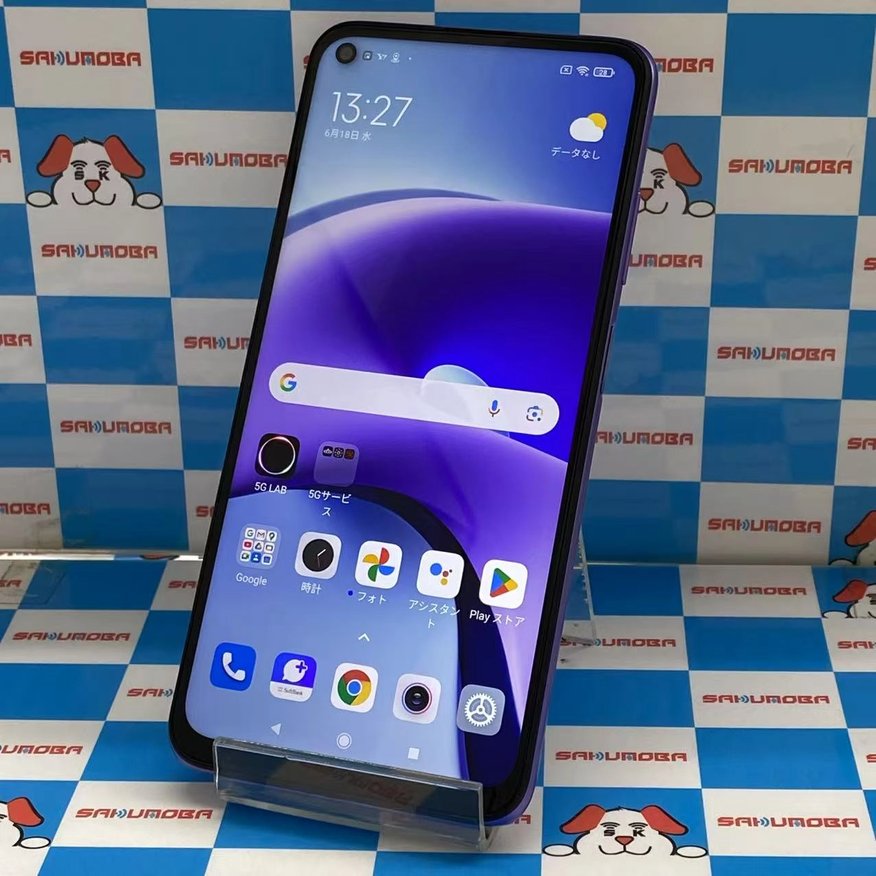 Redmi Note 9T 64GB ディブレイクパープル A001XM SoftBank版SIMフリー 美品