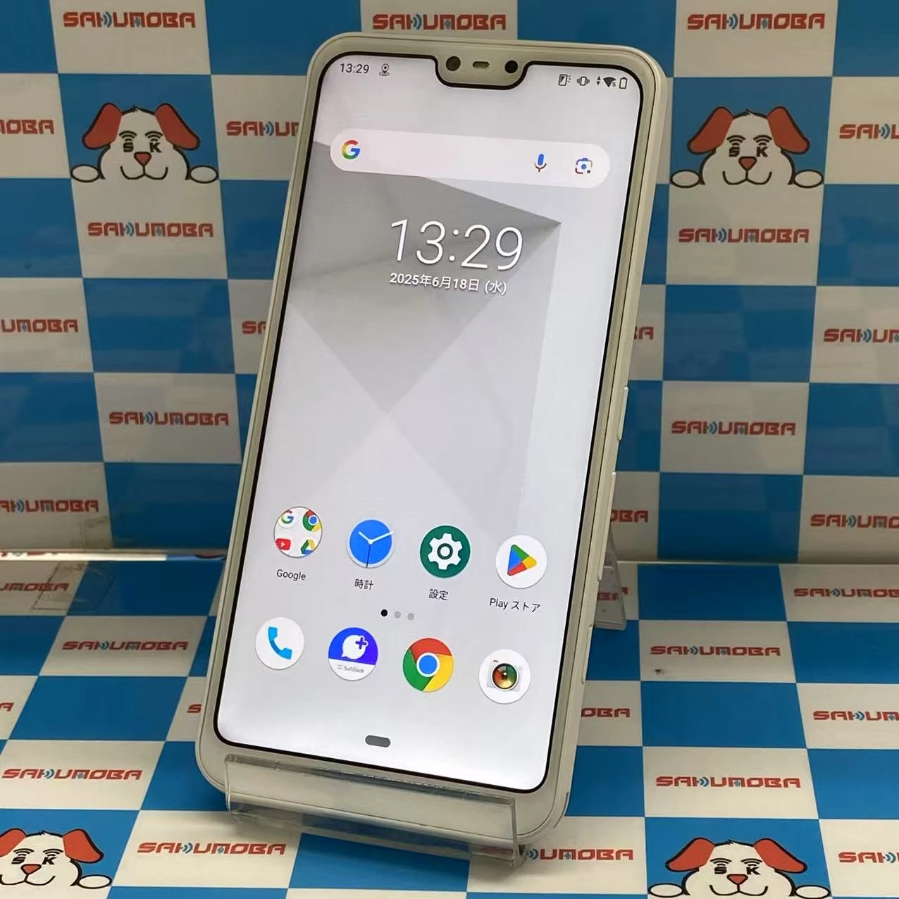 arrows U 32GB ホワイト 801FJ SoftBank版SIMフリー 美品