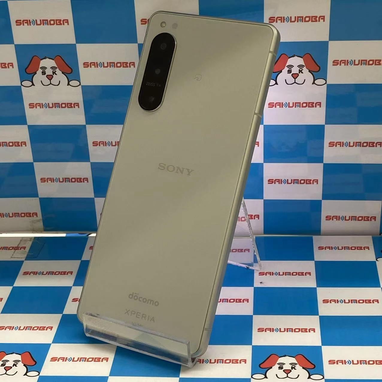 Xperia 5 IV 8GB/128GB エクリュホワイト SO-54C docomo版SIMフリー