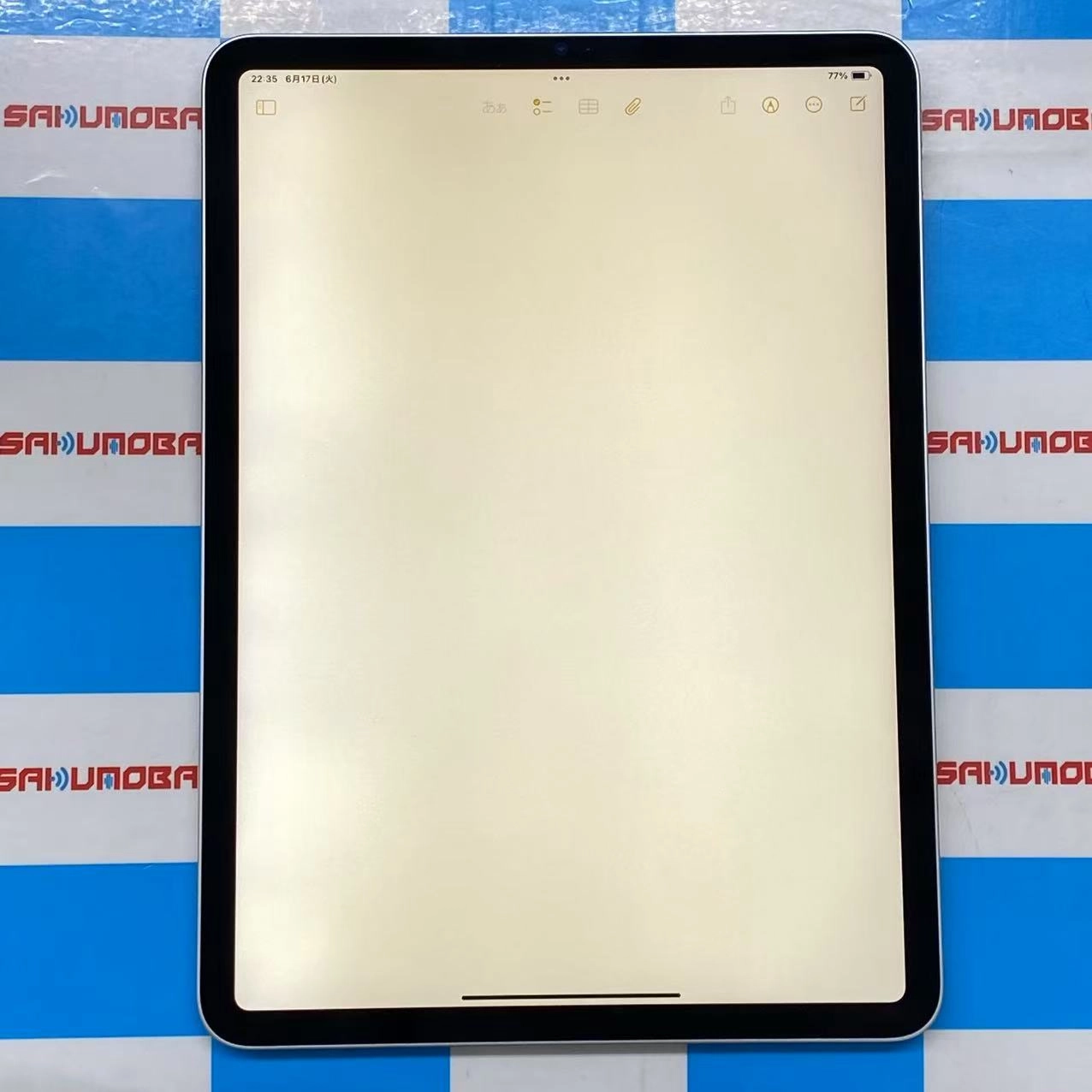 iPad Pro 11インチ 第4世代 Wi-Fiモデル 256GB シルバー MNXG3J/A 訳あり品