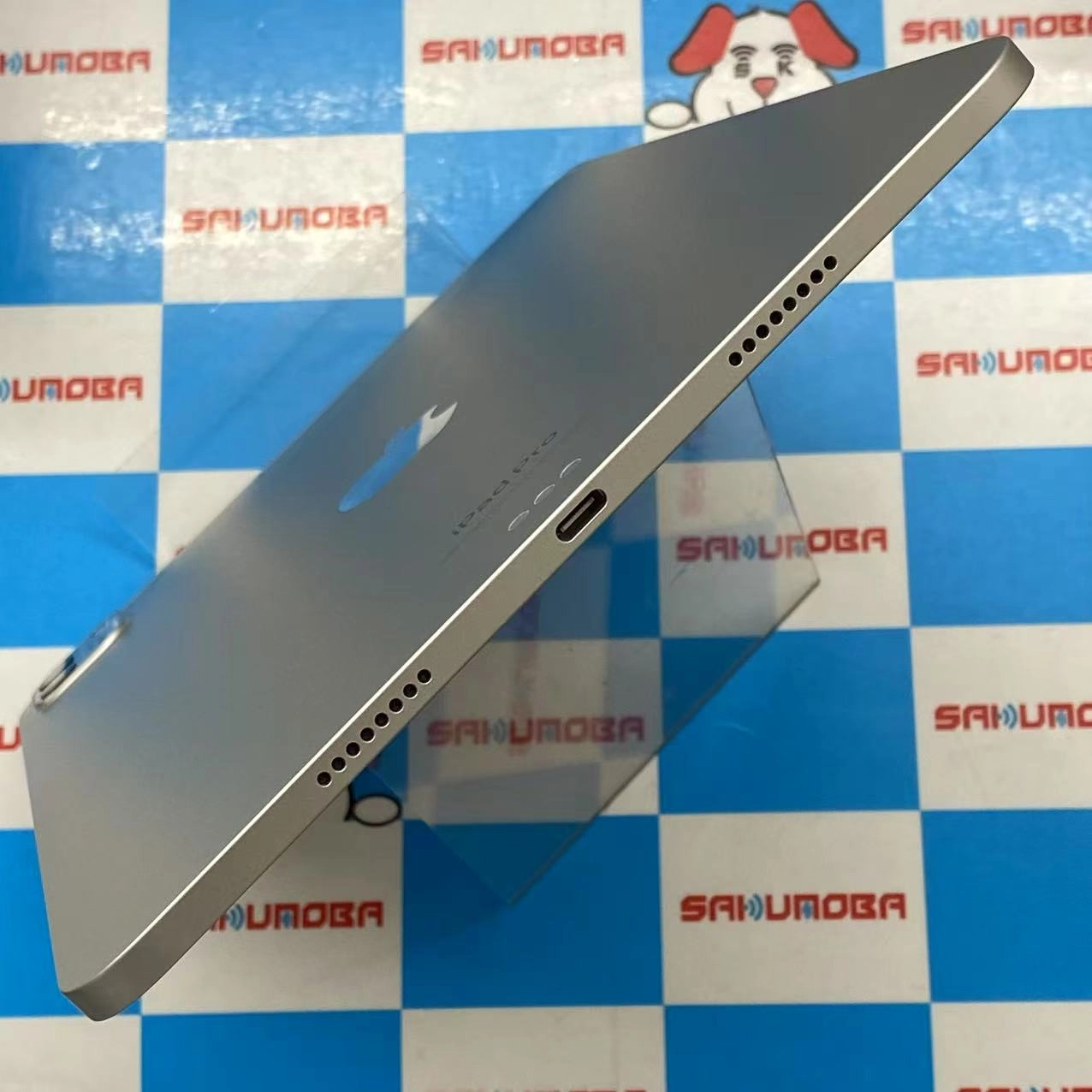 iPad Pro 11インチ 第4世代 Wi-Fiモデル 256GB シルバー MNXG3J/A 訳あり品