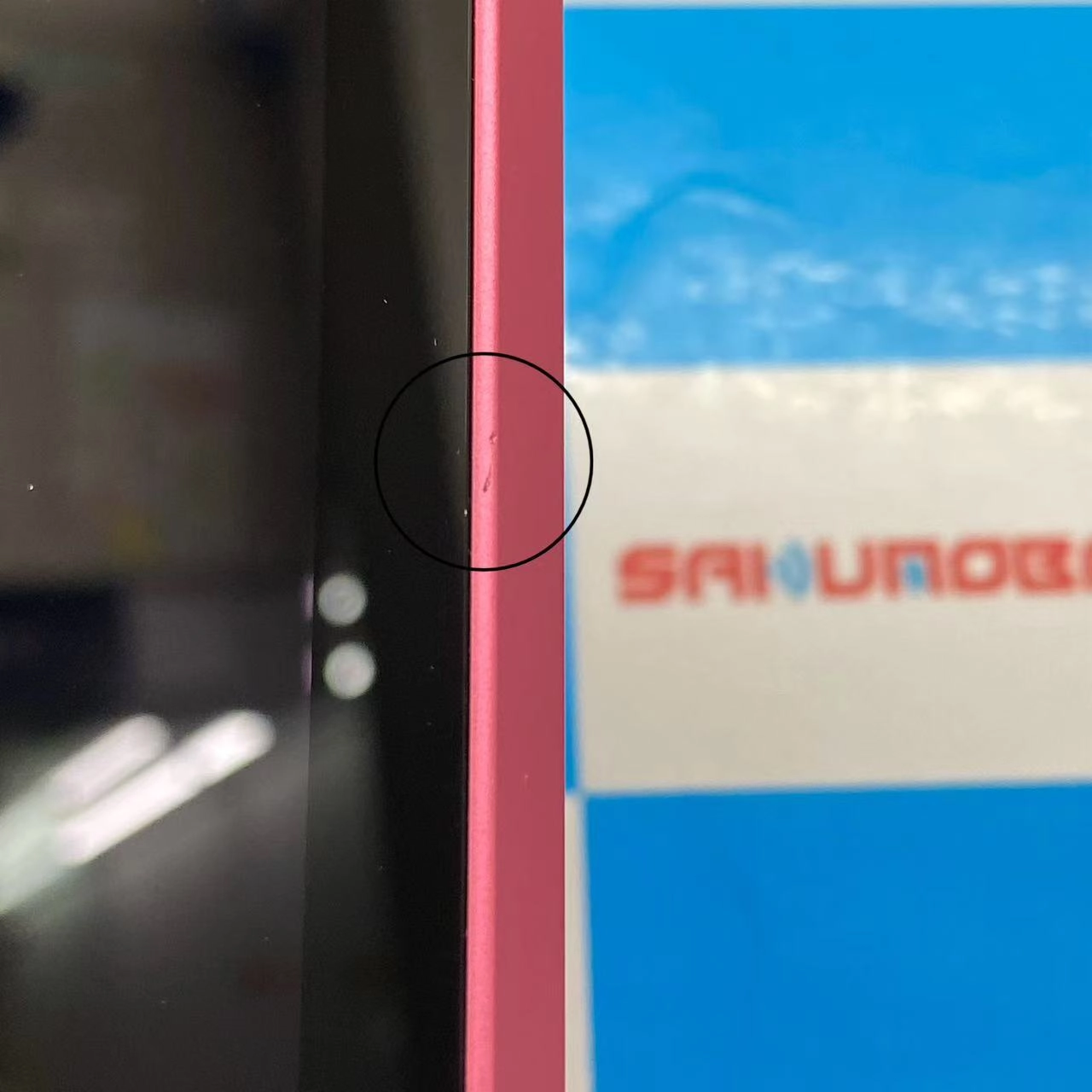 iPad 第10世代 Wi-Fiモデル 256GB ピンク MPQC3J/A 極美品