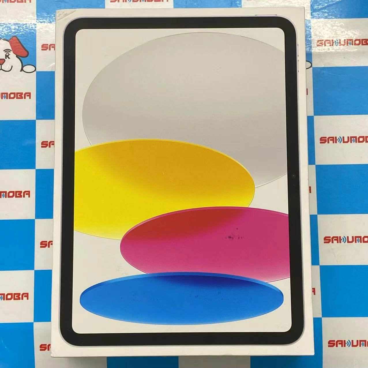 iPad 第10世代 Wi-Fi+Cellularモデル 64GB シルバー MQ6J3J/A SIMフリー 未開封未使用品