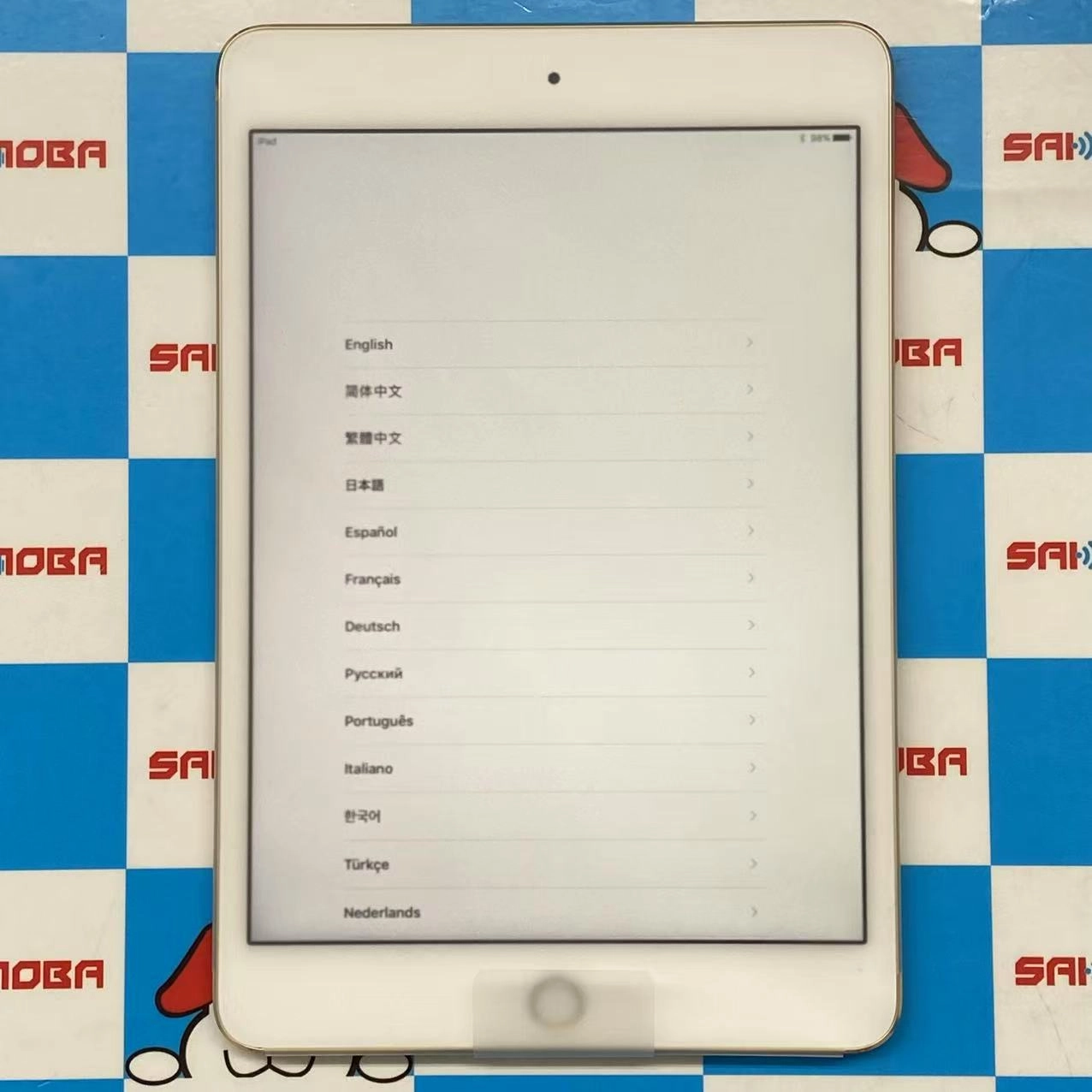 iPad mini 第4世代 Wi-Fiモデル 128GB ゴールド MK9Q2J/A 開封未使用品