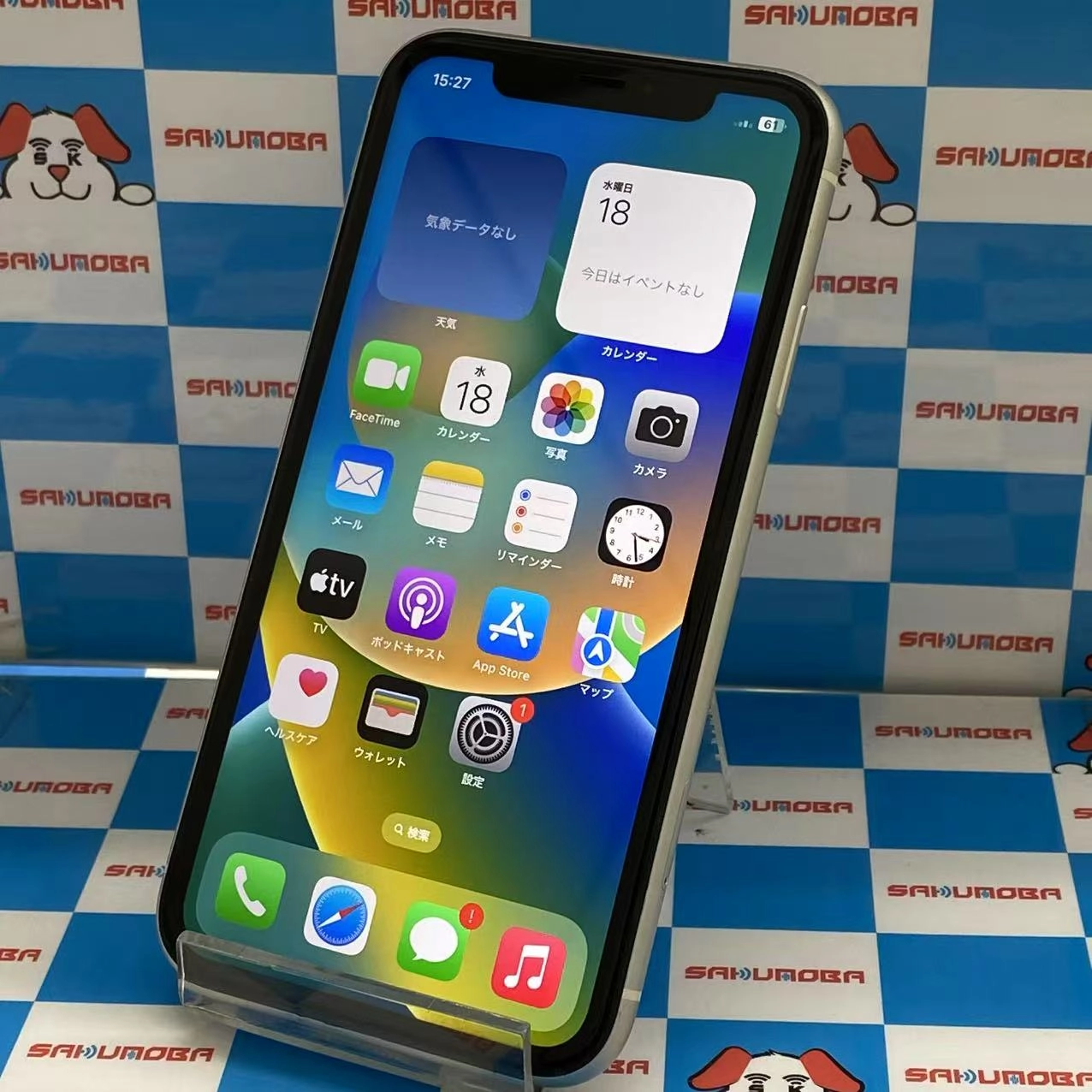 iPhone11 64GB ホワイト MWLU2J/A AU版SIMフリー au