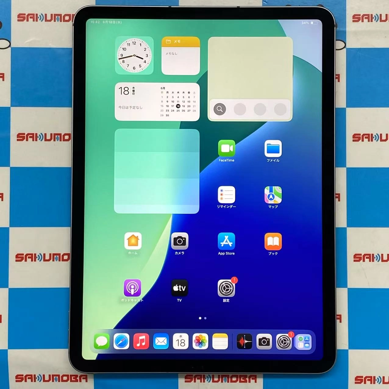 iPad Pro 11インチ 第4世代 Wi-Fi+Cellularモデル 256GB スペースグレイ MNYE3J/A docomo版SIMフリー