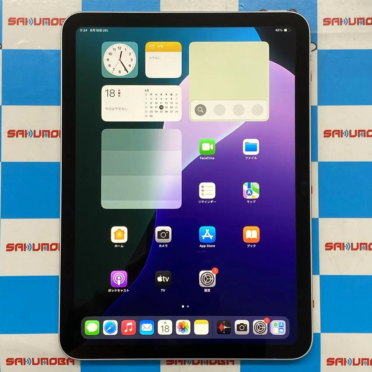 iPad 第11世代 Wi-Fiモデル 256GB シルバー MD4G4J/A 新品同様