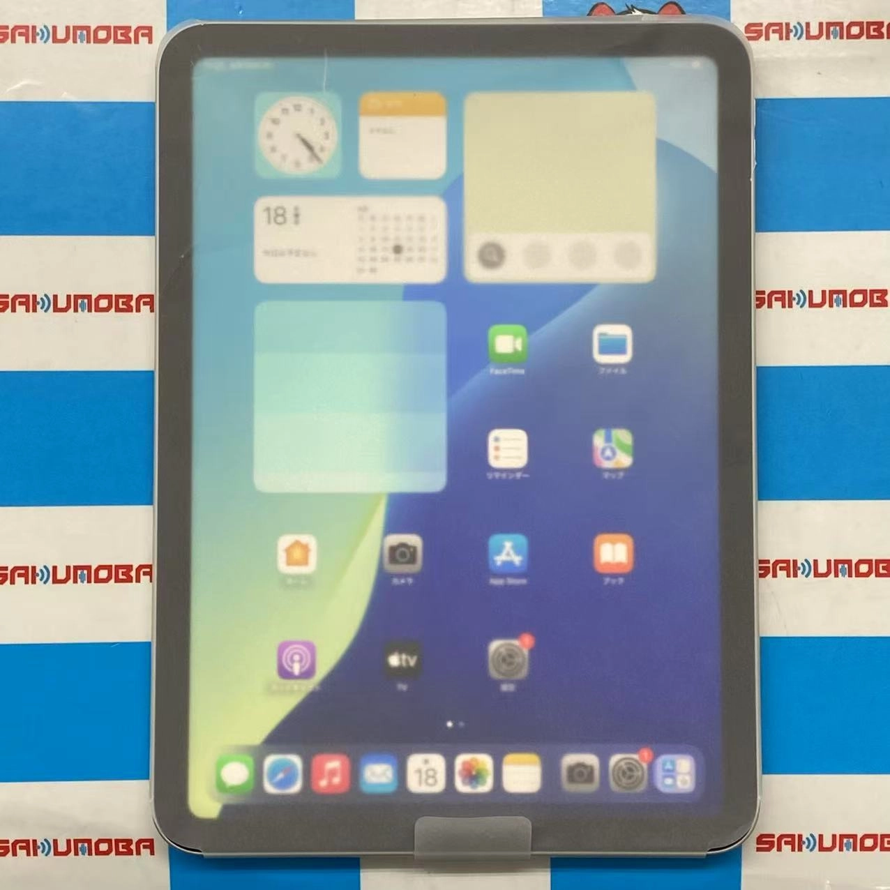 iPad 第11世代 Wi-Fiモデル 128GB シルバー MD3Y4J/A 開封未使用品