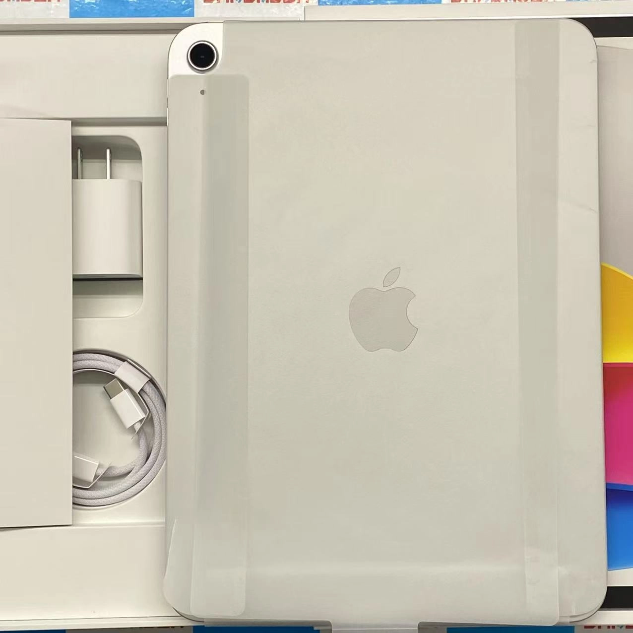 iPad 第11世代 Wi-Fiモデル 128GB シルバー MD3Y4J/A 開封未使用品