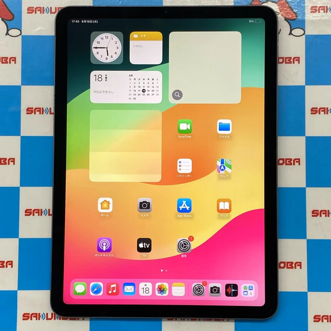 iPad Air 第4世代 Wi-Fiモデル 64GB スペースグレイ MYFM2J/A ジャンク品