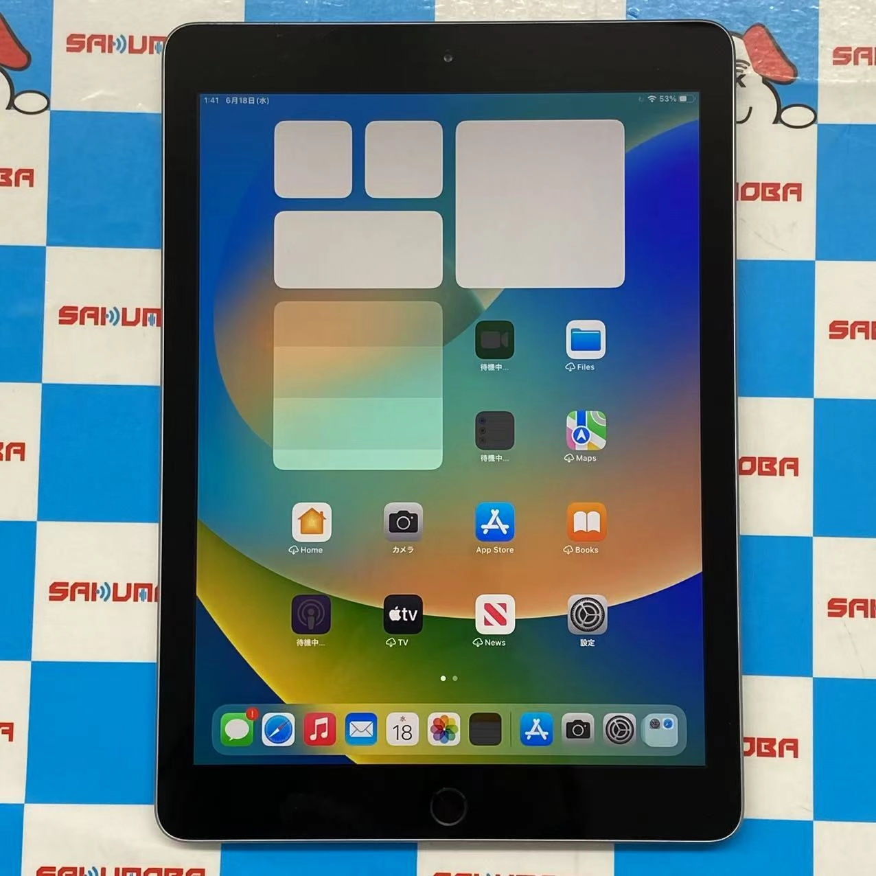 iPad 第5世代 Wi-Fiモデル 32GB スペースグレイ MP2F2J/A