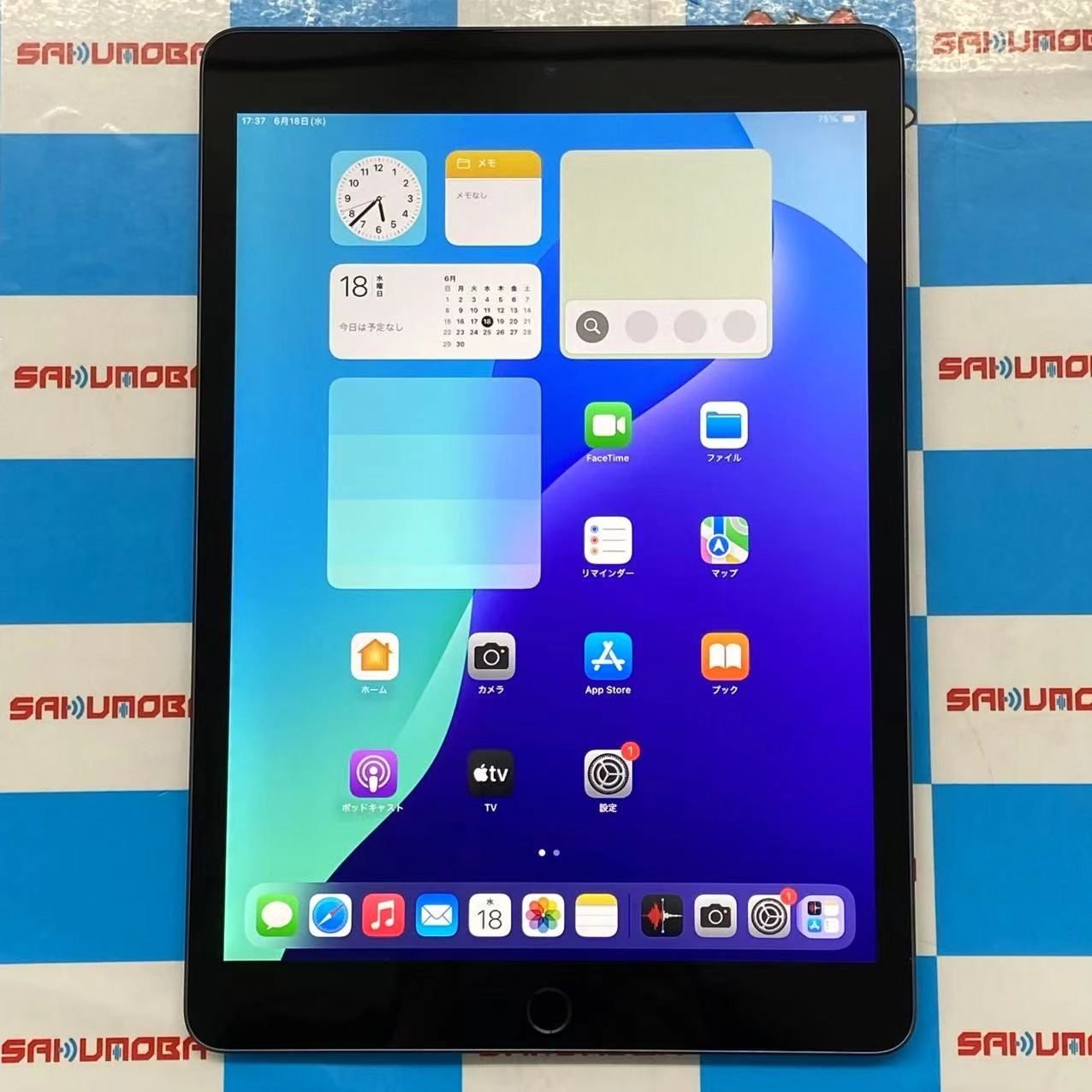 iPad 第9世代 Wi-Fiモデル 64GB スペースグレイ MK2K3J/A