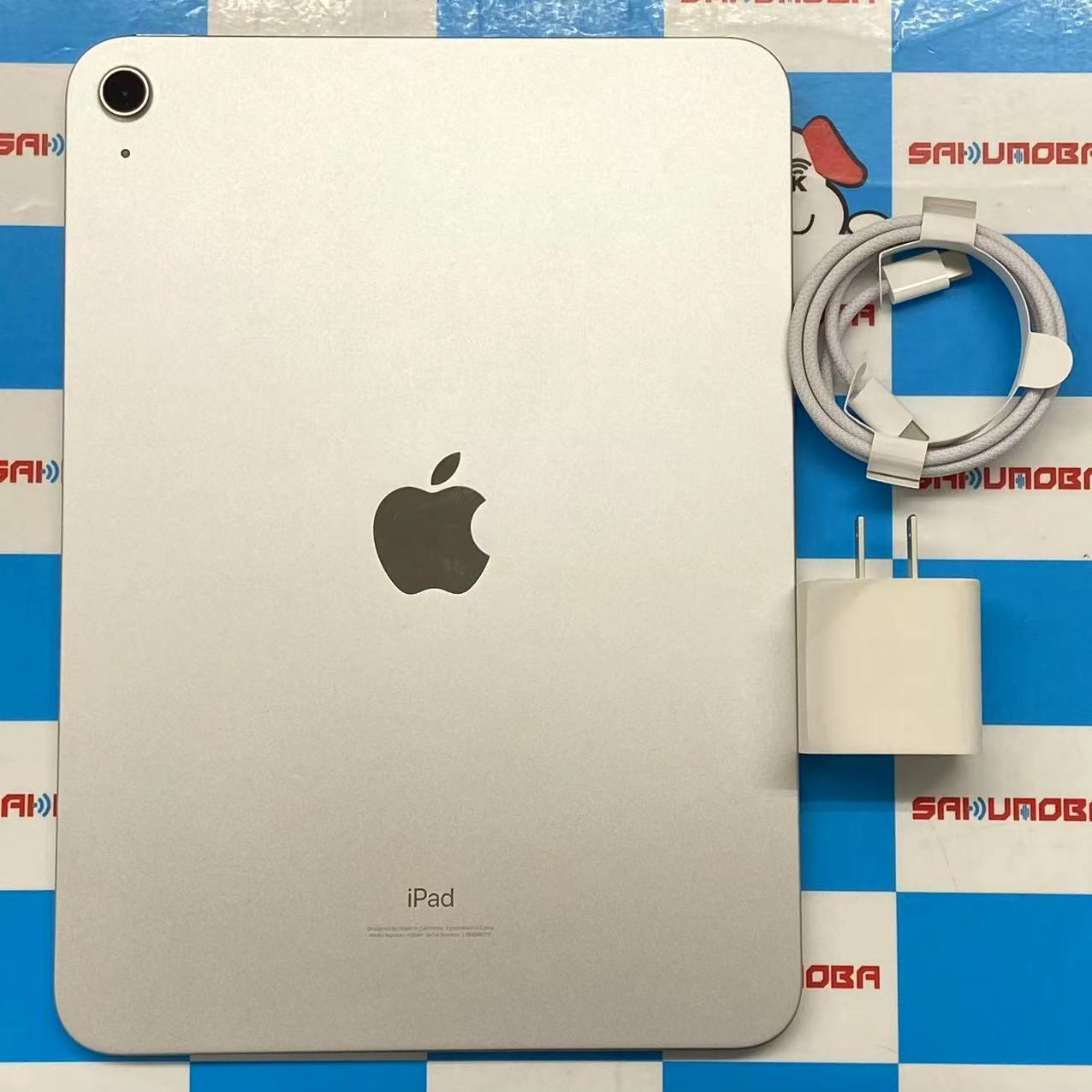 iPad 第10世代 Wi-Fiモデル 256GB シルバー MPQ83J/A 訳あり開封未使用品