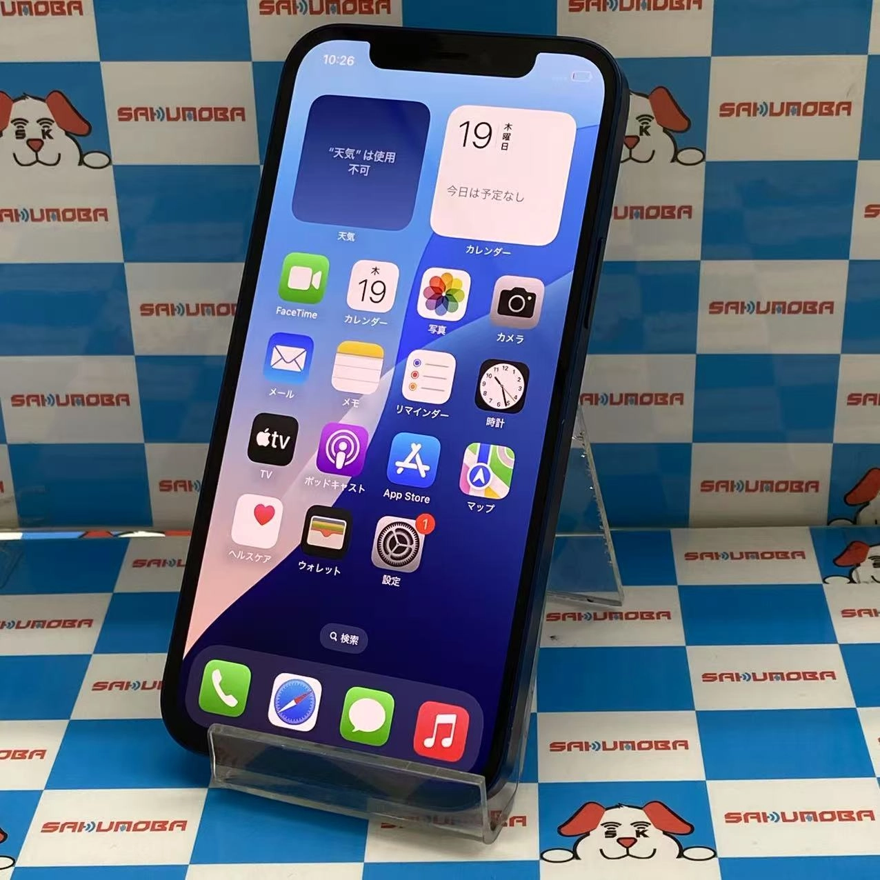 iPhone12 64GB ブルー MGHR3J/A docomo版SIMフリー カメラ不可ジャンク品