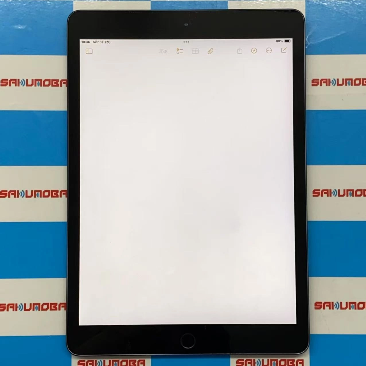 iPad 第7世代 Wi-Fiモデル 128GB スペースグレイ MW772J/A 訳あり品