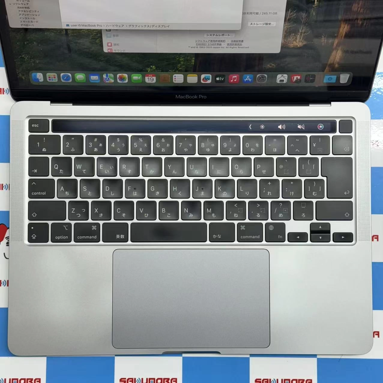 MacBook Pro 13インチ M1 2020 16GB/256GB 8CPU 8GPU スペースグレイ Z11B000DHJ/A 美品