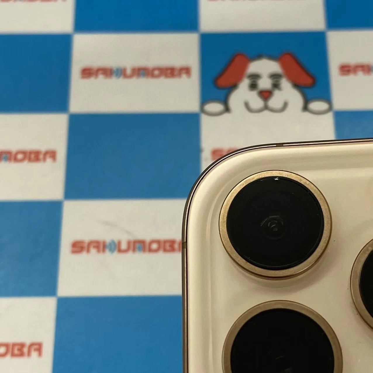 iPhone16 Pro Max 512GB デザートチタニウム MYWN3J/A 楽天モバイル版SIMフリー 訳あり開封未使用品