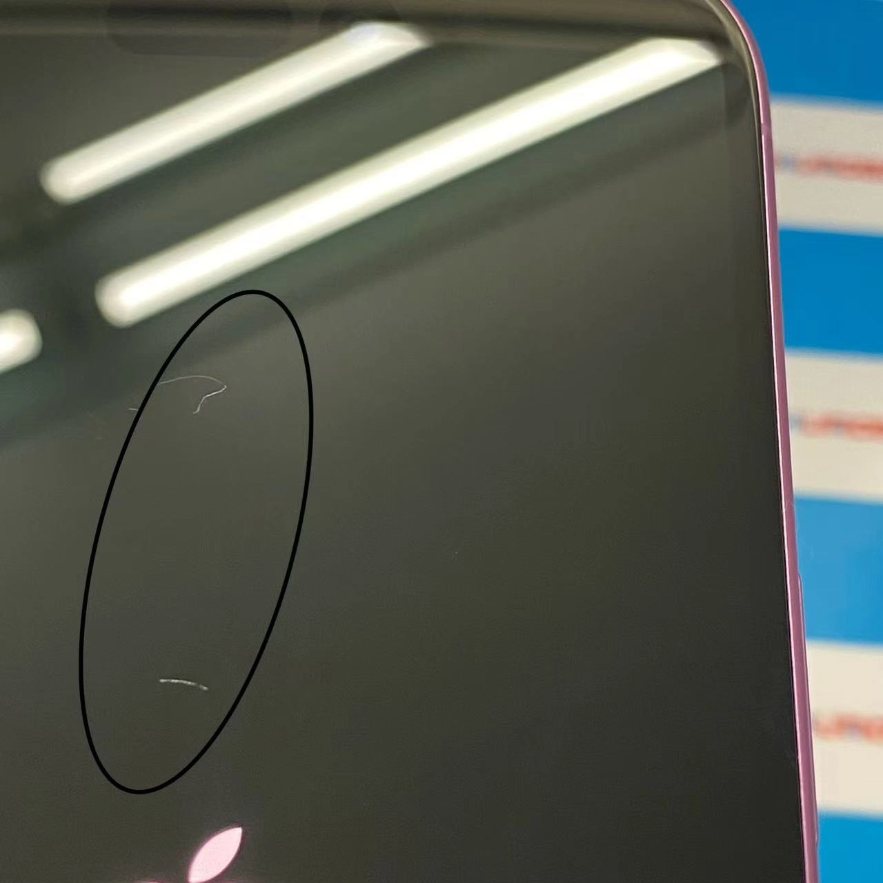 iPhone16 128GB ピンク MYDT3J/A AU版SIMフリー 美品 au