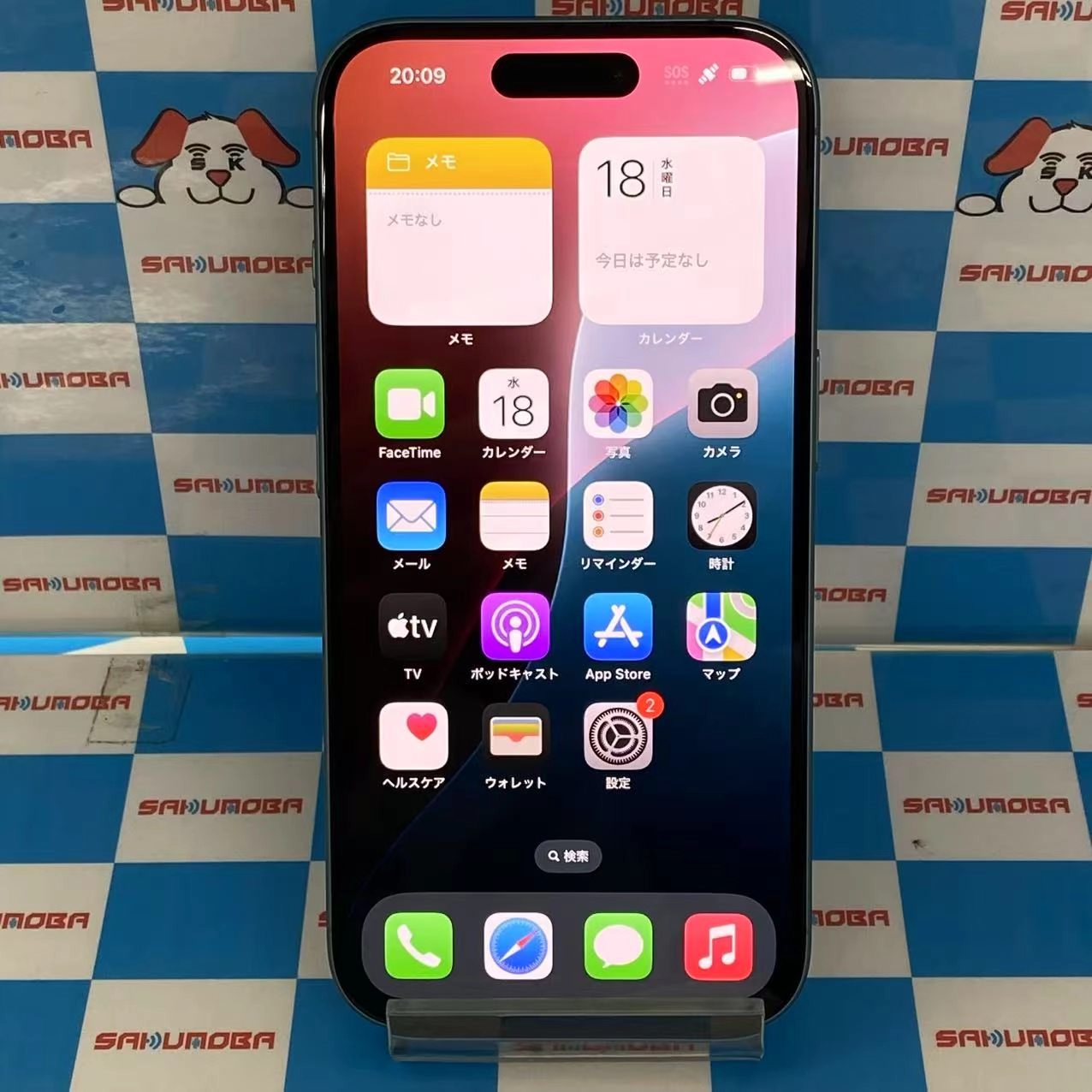 iPhone16 128GB ティール MYDV3J/A SIMフリー 開封未使用品