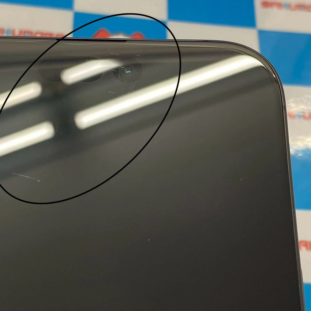 iPhone16 Pro Max 1TB ブラックチタニウム MYWQ3J/A SIMフリー 訳あり開封未使用品