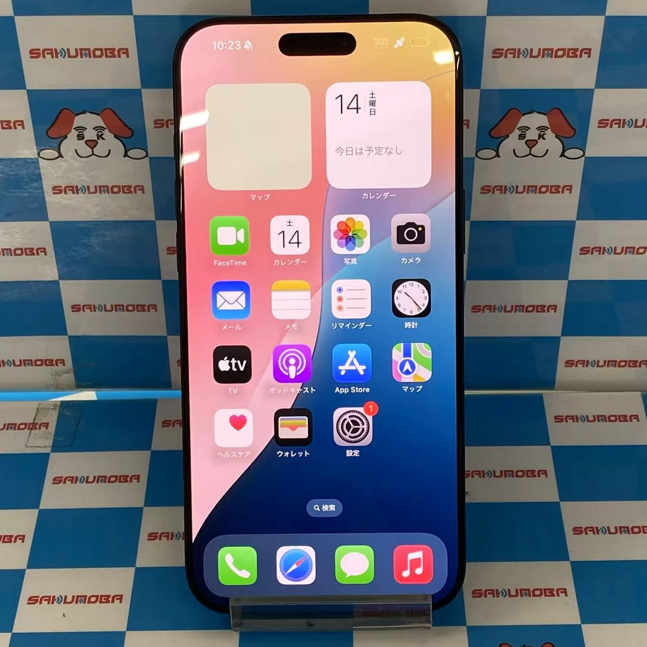 iPhone16 Pro Max 1TB ブラックチタニウム MYWQ3J/A SIMフリー 訳あり開封未使用品