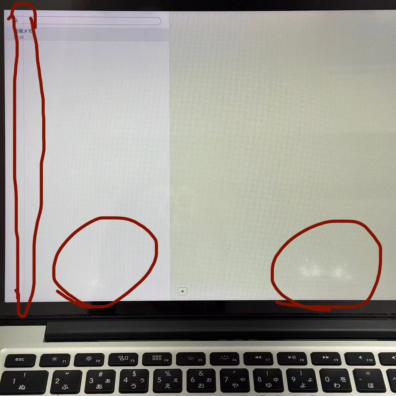 MacBook Pro 13インチ 2014 2.6GHz Core i5 256GB シルバー A1502 訳あり品