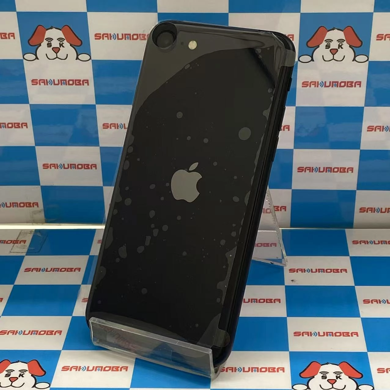 iPhoneSE 第2世代 64GB ブラック MHGP3J/A SIMロック解除済 SoftBank 開封未使用品