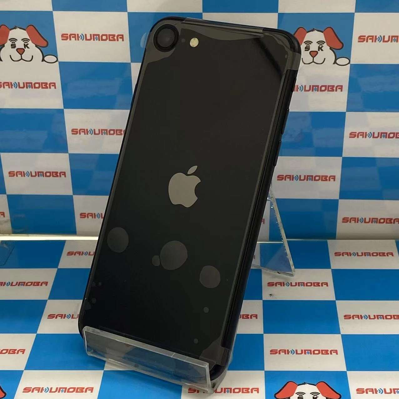 iPhoneSE 第2世代 64GB ブラック MHGP3J/A SIMロック解除済 SoftBank 開封未使用品