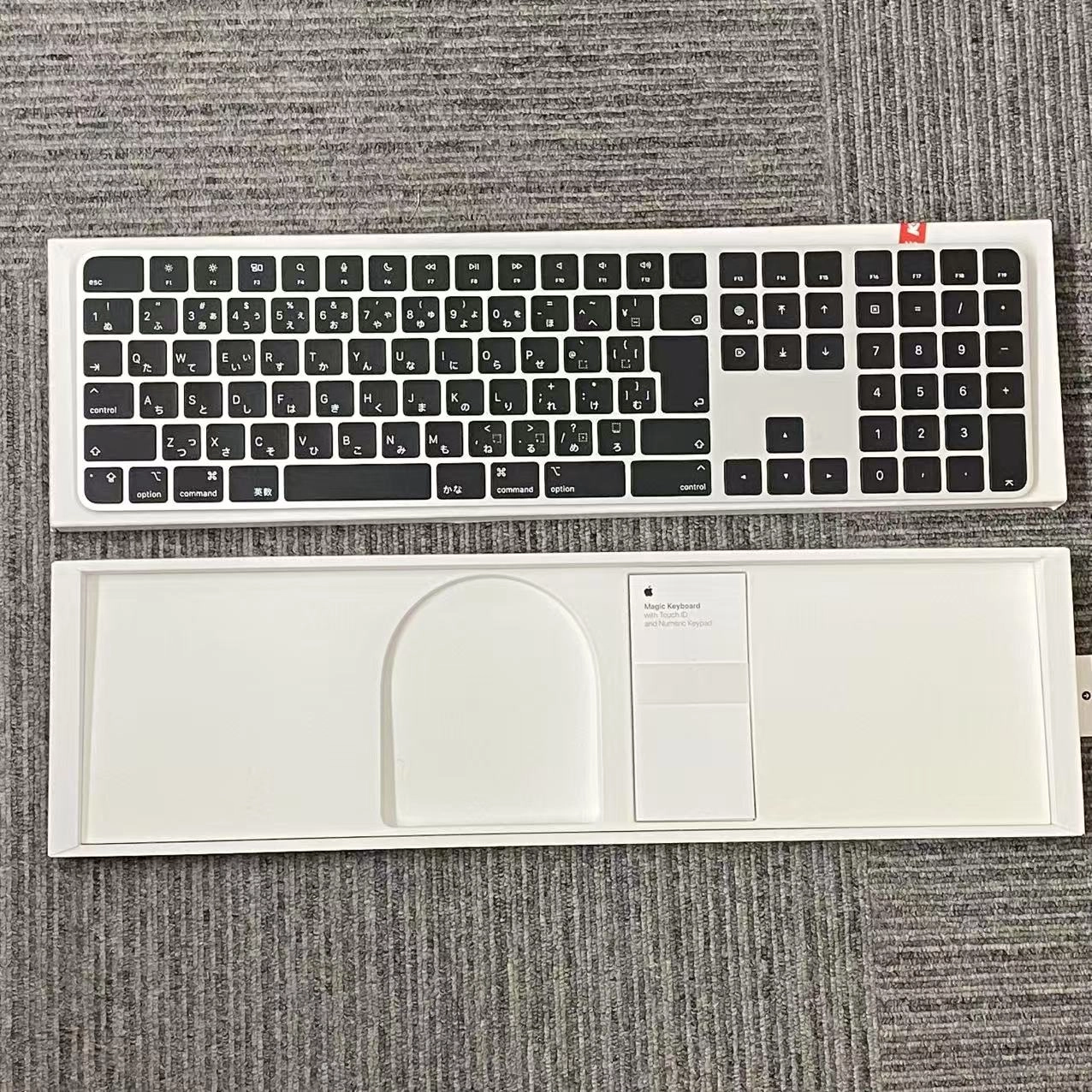 Magic Keyboard テンキー付き 日本語(JIS)  ブラック MMMR3J/A 美品 **