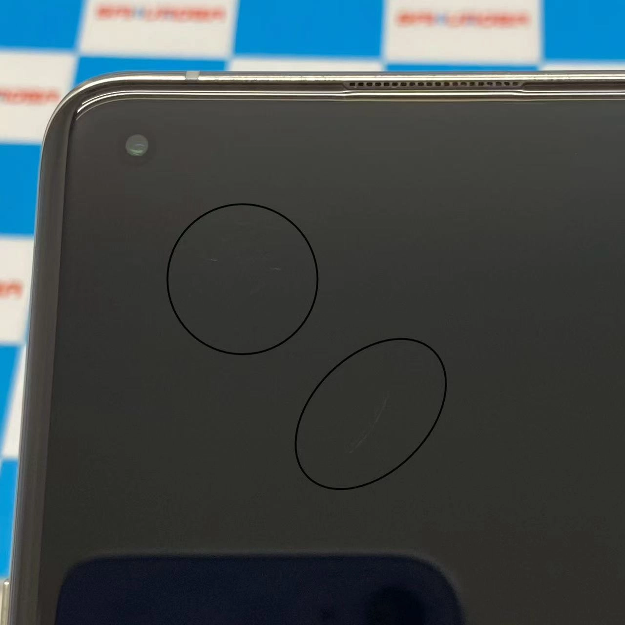 OPPO Find X3 Pro 256GB ホワイト CPH2173 SIMフリー