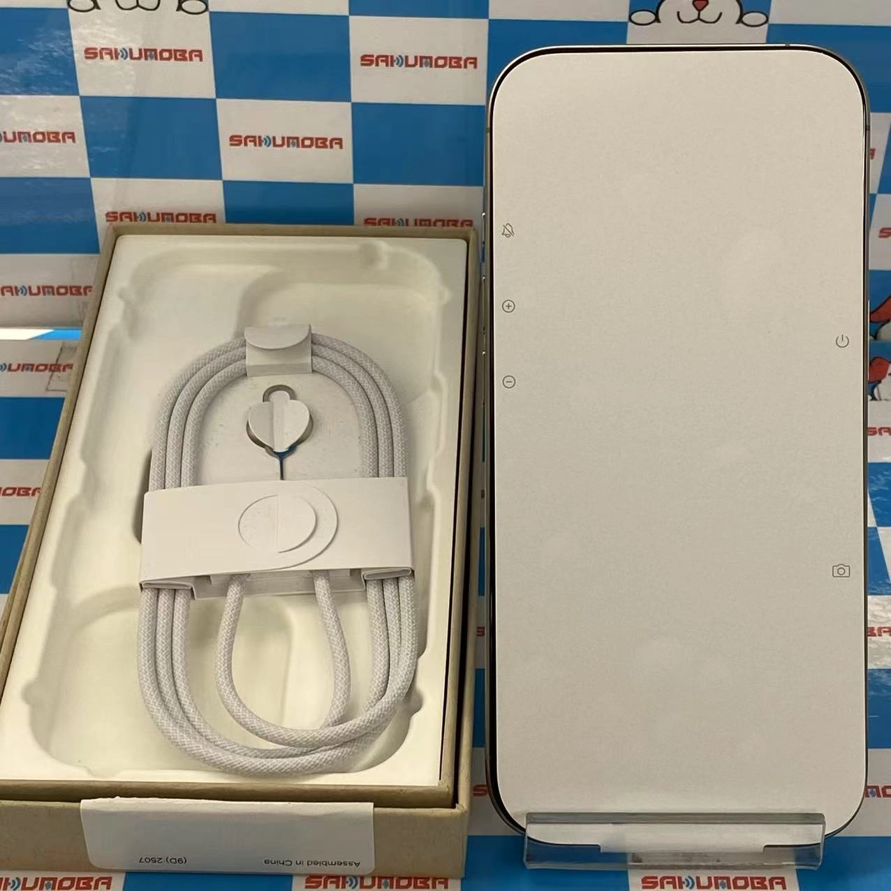 iPhone16 Pro 128GB ナチュラルチタニウム NYMY3J/A SoftBank版SIMフリー 交換未使用品