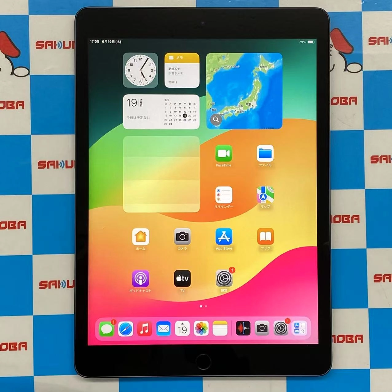 iPad 第9世代 Wi-Fiモデル 64GB スペースグレイ MK2K3J/A 美品