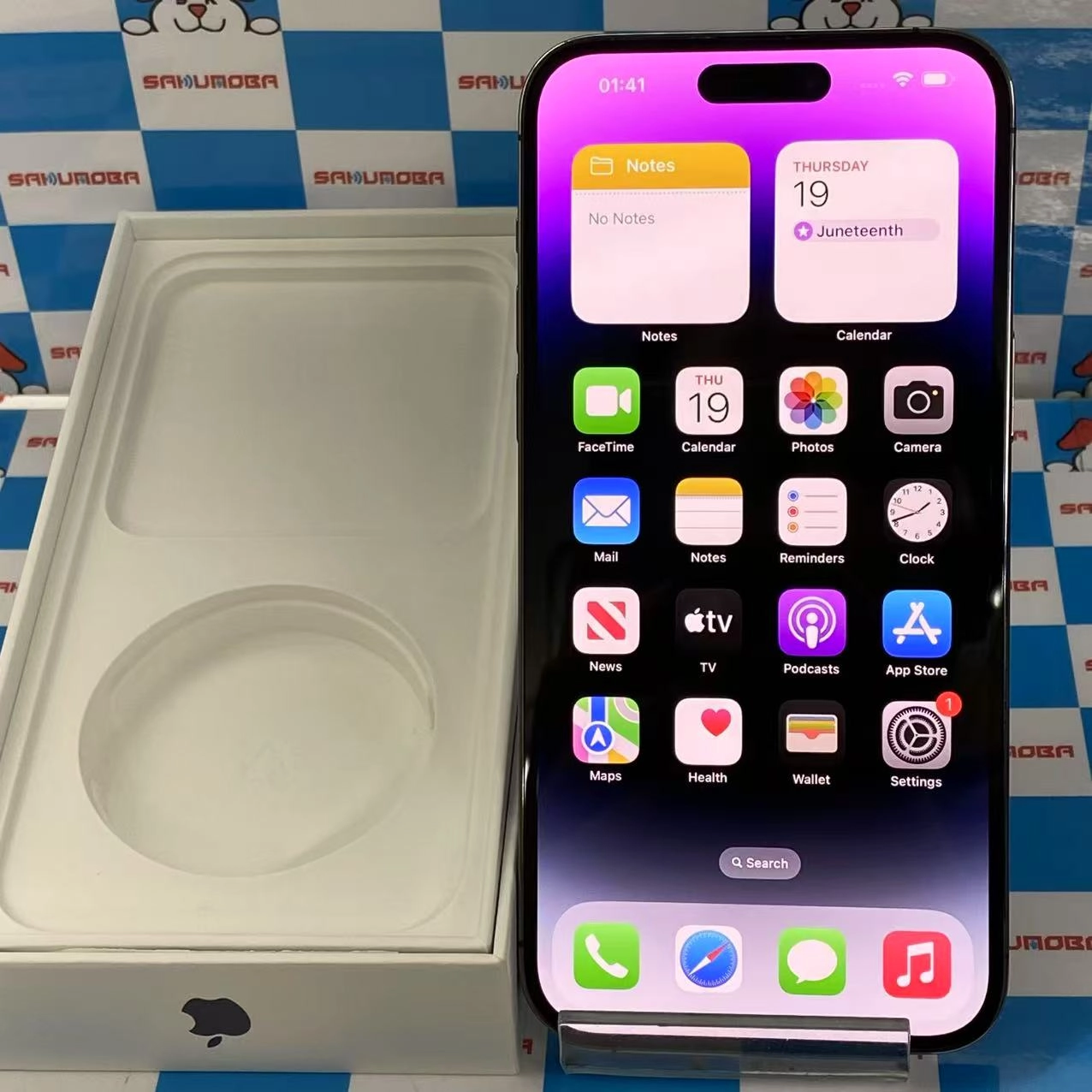 iPhone14 Pro Max 512GB ディープパープル MQ9J3J/A docomo版SIMフリー