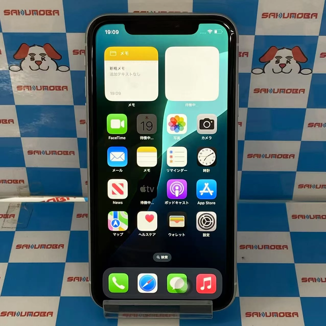 iPhoneXR 64GB ホワイト MT032J/A SIMロック解除済 au