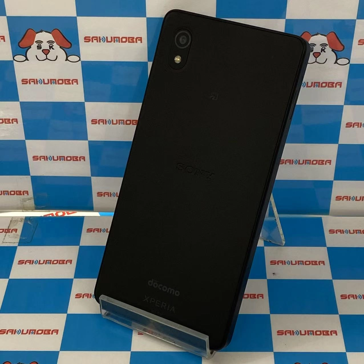 Xperia Ace III 64GB ブラック SO-53C docomo版SIMフリー 美品