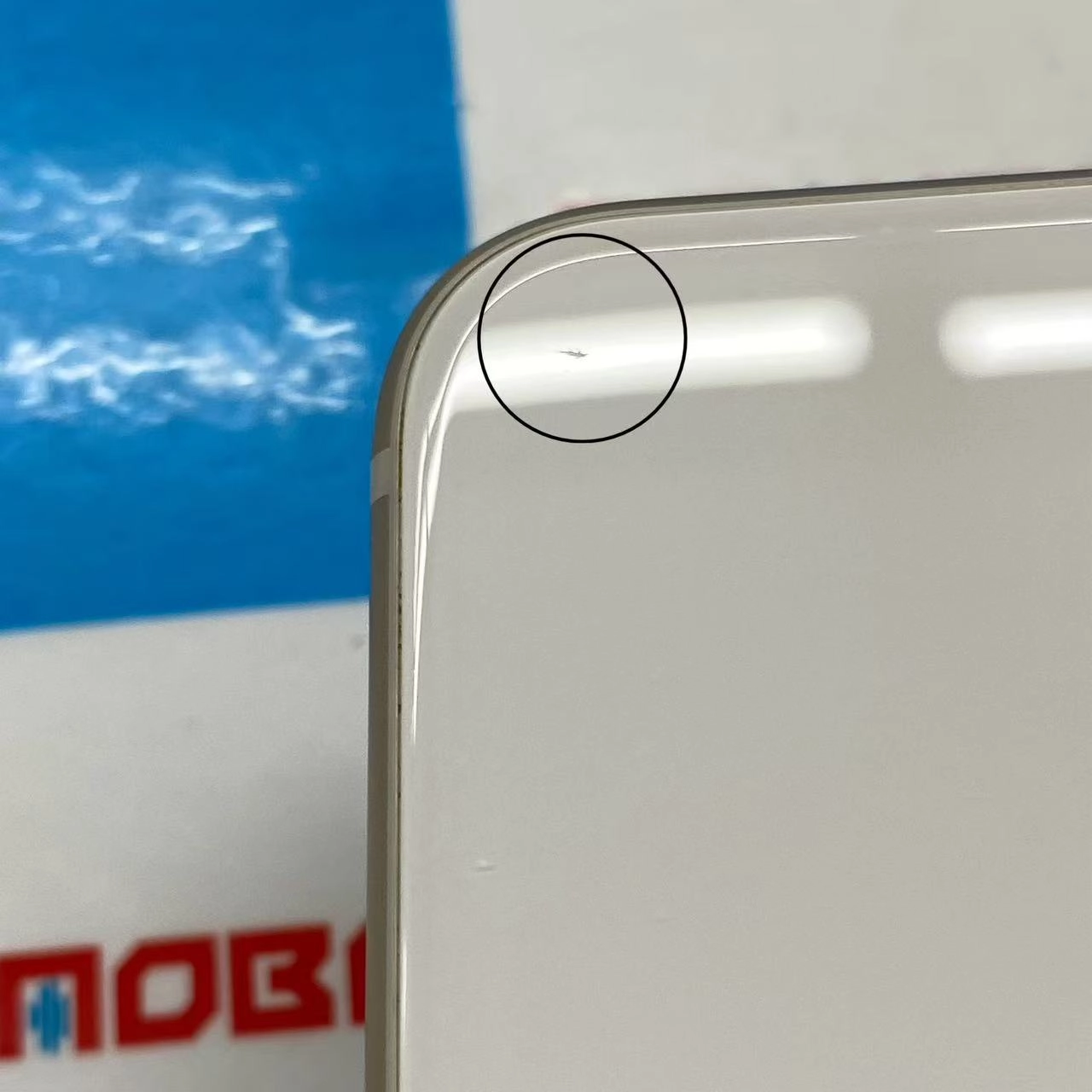 iPhoneSE 第3世代 128GB スターライト MMYG3J/A AU版SIMフリー 美品