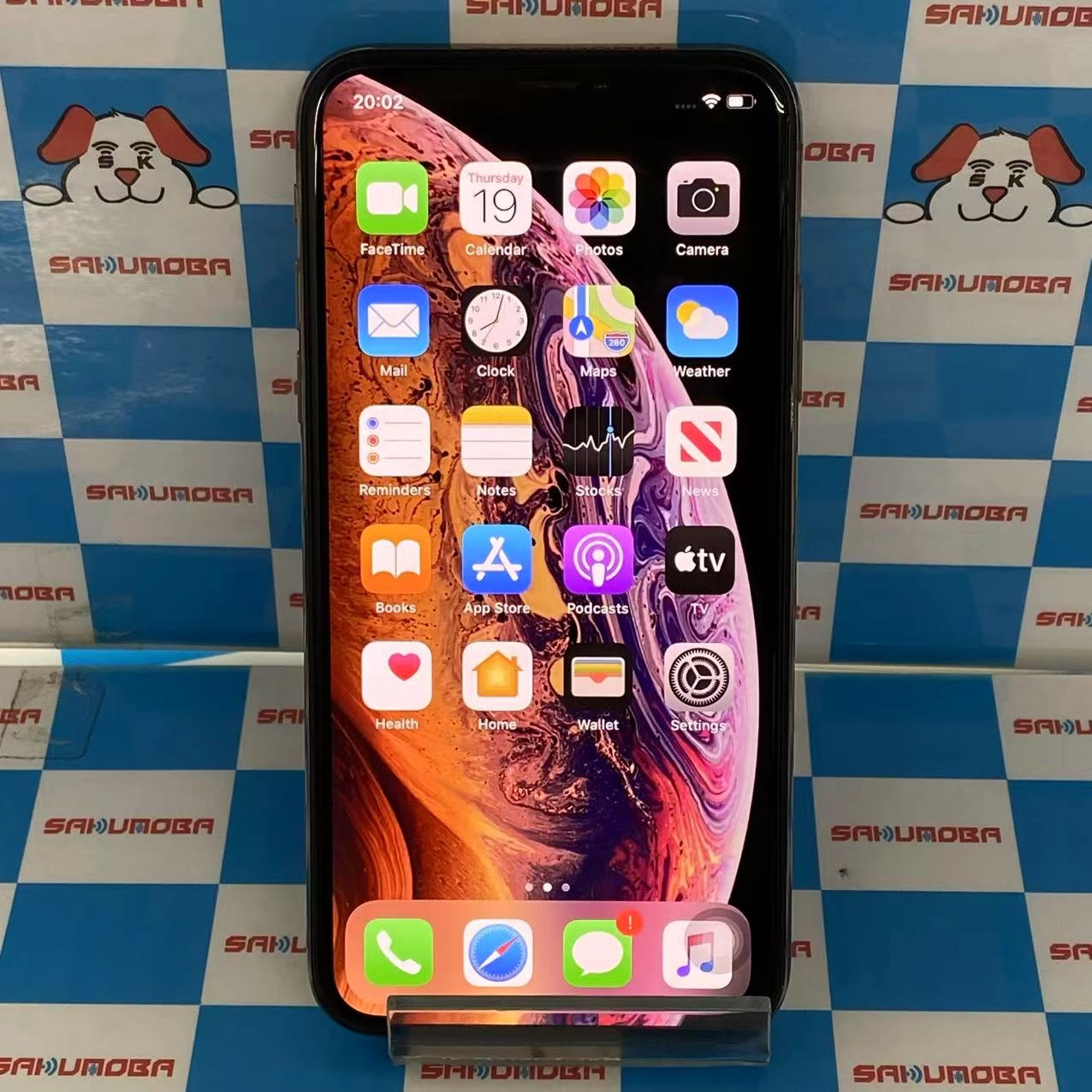 iPhoneXS 256GB ゴールド MTE22J/A SIMロック解除済 SoftBank